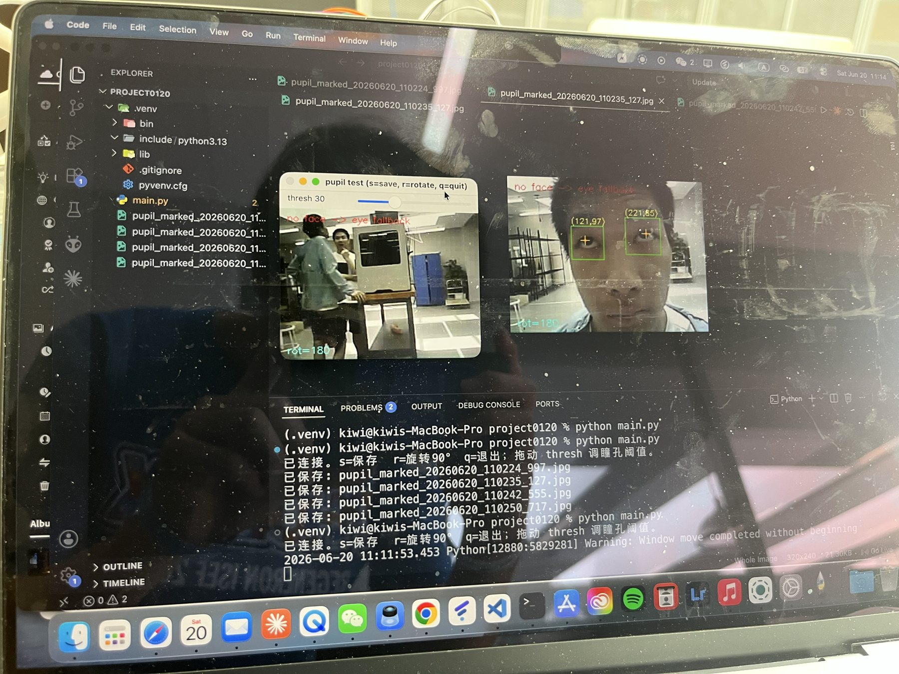 Computer screen showing a prototype in development