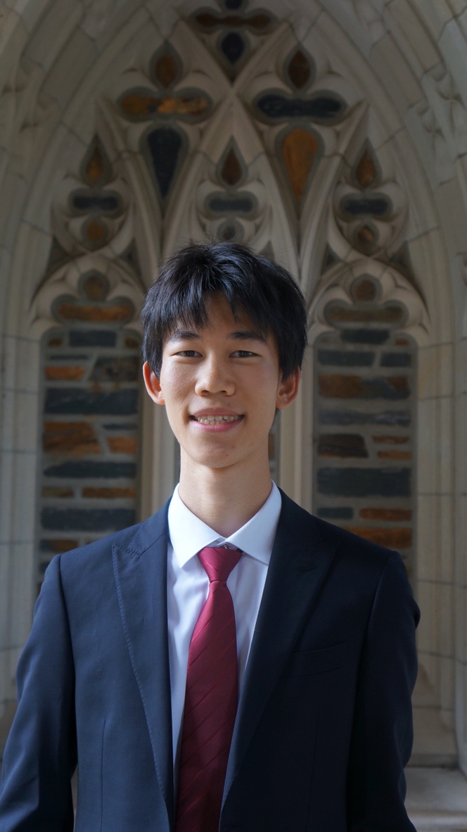 Portrait of Tenne Tian at Duke University